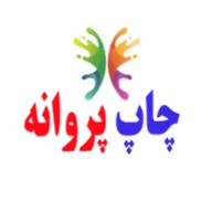 فروش عمده جعبه شیرینی