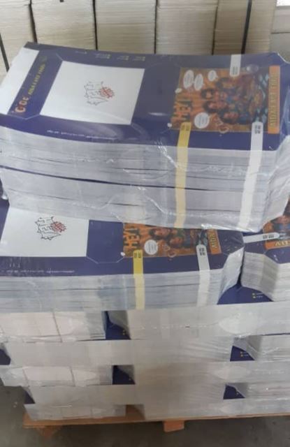 فروش جعبه شیرینی عمده