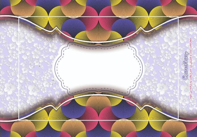 خرید جعبه شیرینی