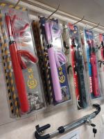 کلید سازی سجاد