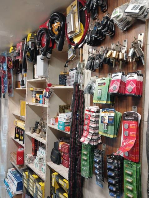 کلید سازی سجاد