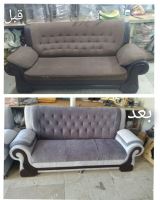 تعمیرات مبل در اصفهان