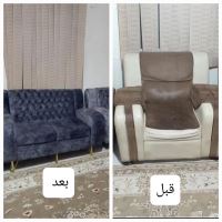 تعمیرات مبل در اصفهان