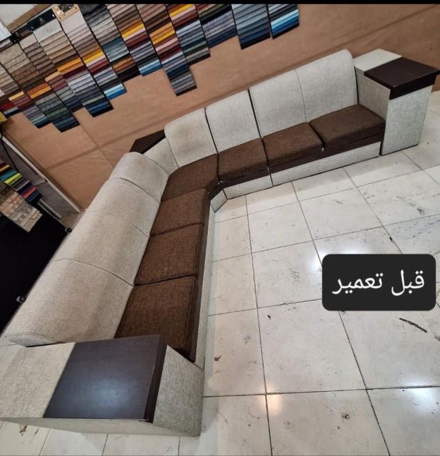 تعمیرات مبل در اصفهان