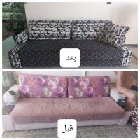 تعمیرات مبل در اصفهان