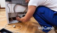 قیمت تعمیر یخچال 09054435090