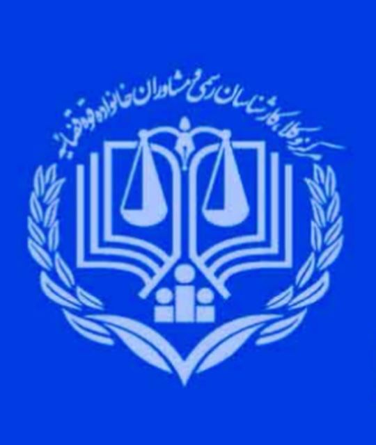 بهترین وکیل در ایلام
