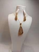 گالری طلا و جواهرات محمد