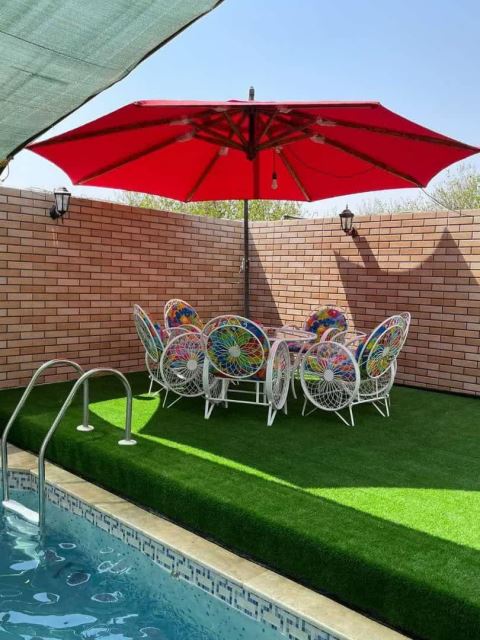 رهامبل اردکان