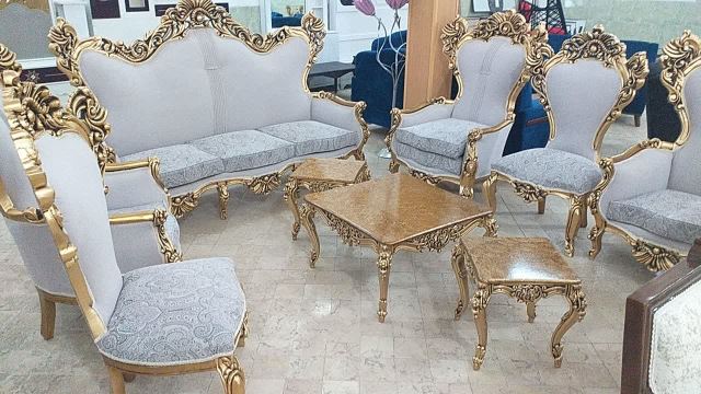 رهامبل اردکان