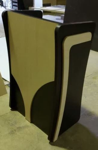 رهامبل اردکان