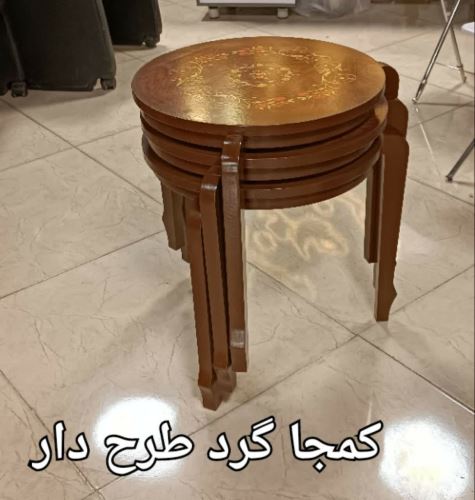 رهامبل اردکان