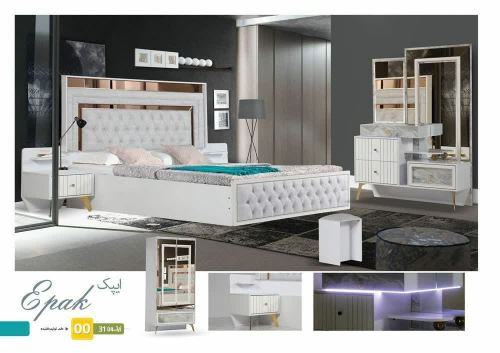 رهامبل اردکان