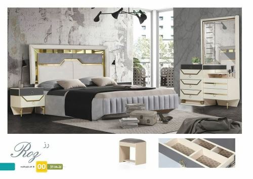 رهامبل اردکان