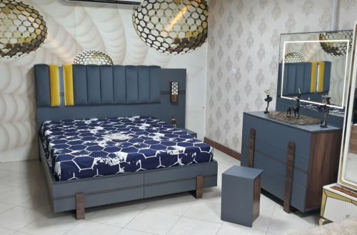 رهامبل اردکان