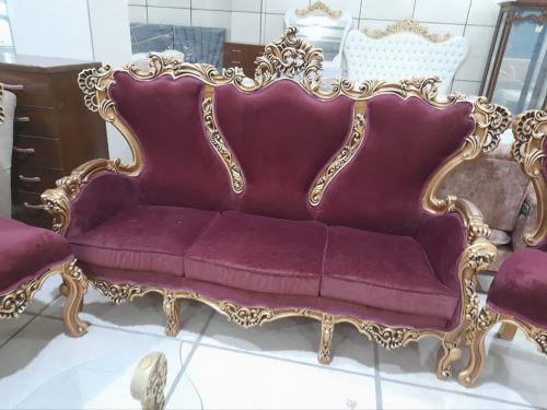 رهامبل اردکان