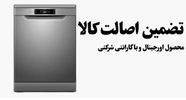 فروشگاه سادات 