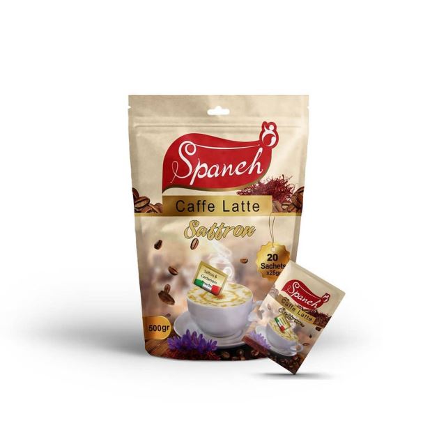 cafe late spane