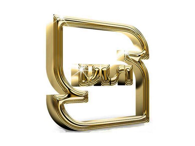 خرید ایزوگام درجه یک دلیجان