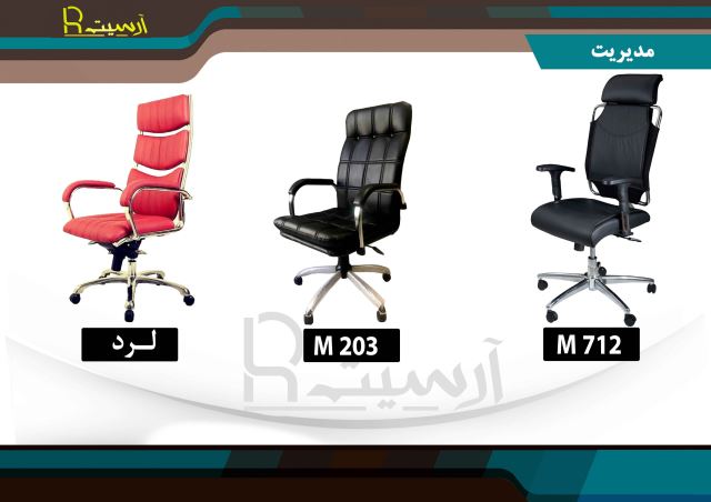 فرودگاهی در تهران