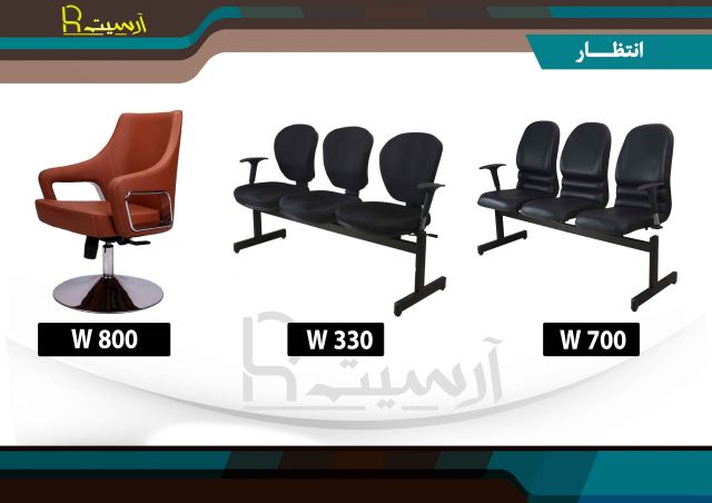 صدنلی منتظران در تهران