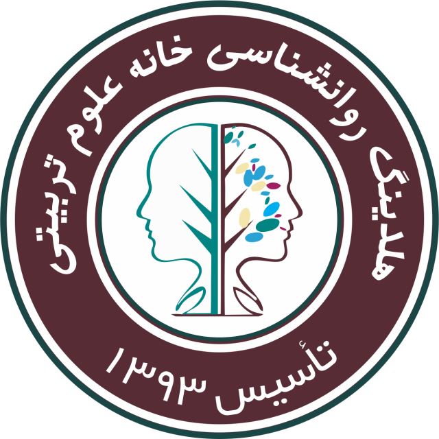 بهترین کارگاه ها و دوره های سوپرویژنی روانشناسی در مشهد 