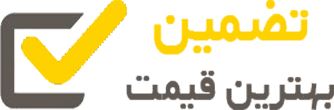 نصب و تعمير آبگرمكن ديوارى در اصفهان 