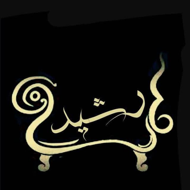 بهترین تعمیر مبل در اصفهان