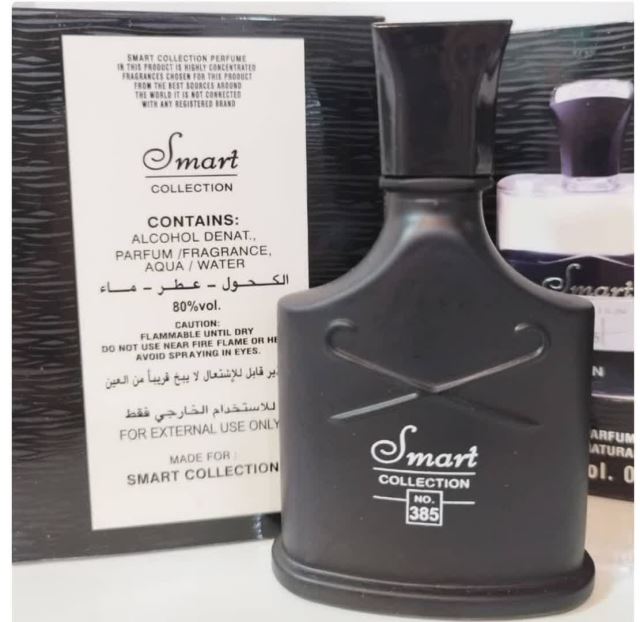 اونتوس اسمارت 25 میل