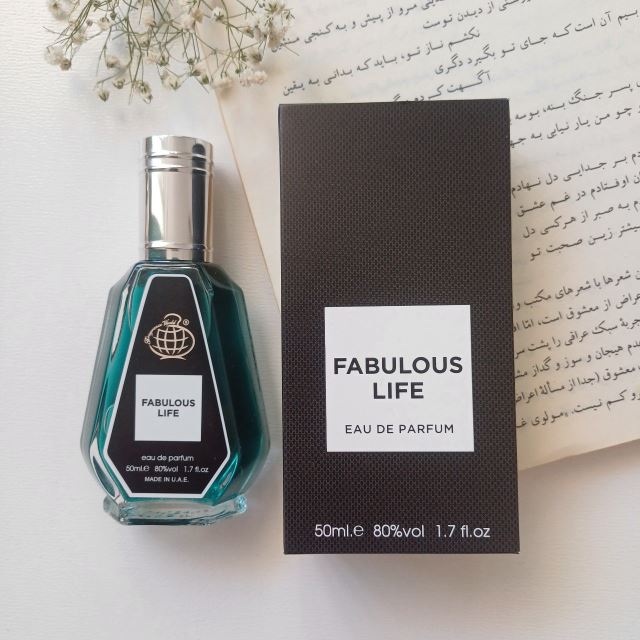 تام فورد فاکینگ فابیلوس 50 میل پرشین گلف