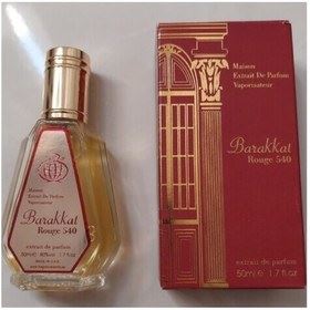 باکارات قرمز 50 میل پرشین گلف