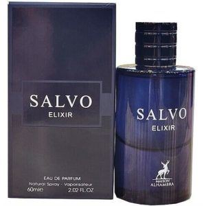 ادکلن ساواج الحمبرا پرشین گلف