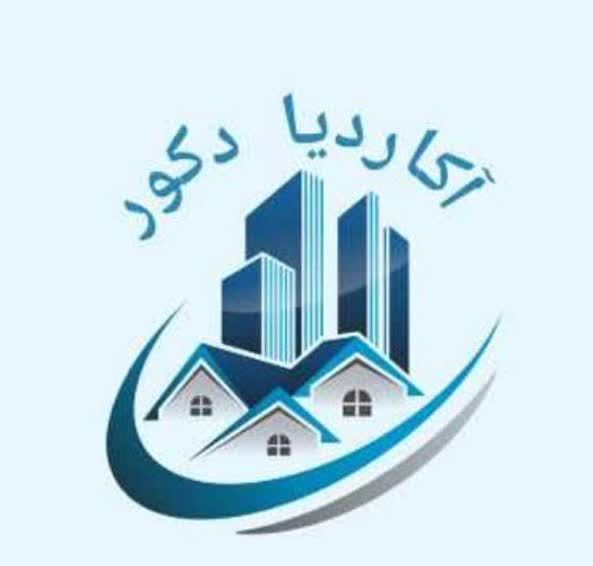 بازسازی منزل با کمترین هزینه