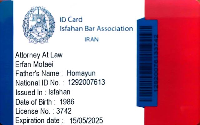 وکیل خانواده خوب در اصفهان