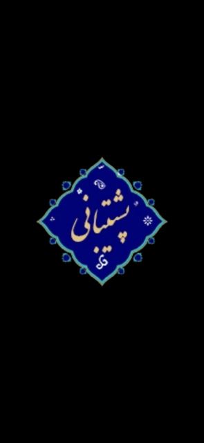 وکیل ملکی در اصفهان