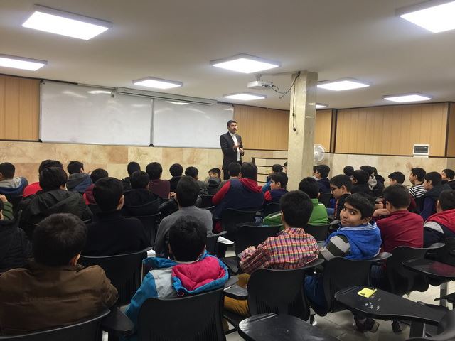 تصاویربهترین کلاس آنلاین تیزهوشان