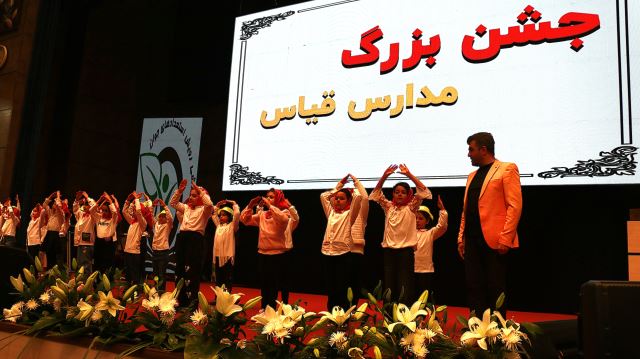 بهترین دبیرستان دخترانه تهران 