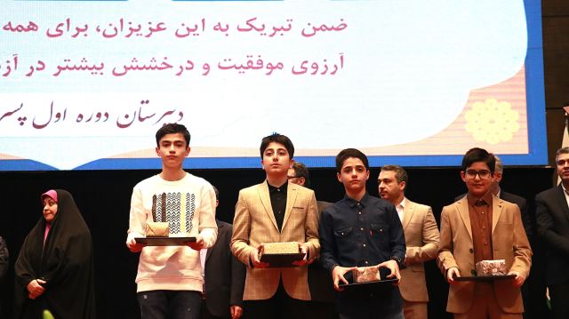 بهترین دبیرستان پسرانه تهران 