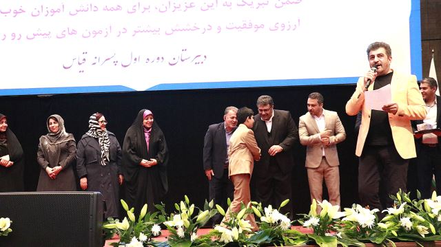 بهترین دبیرستان پسرانه تهران 