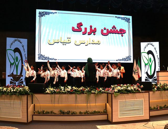 بهترین دبیرستان پسرانه تهران 