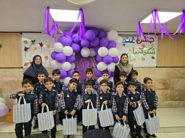 بهترین دبستان پسرانه تهران