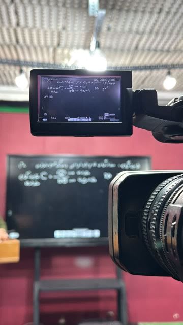 بهترین آموزشگاه تیزهوشان ششم 