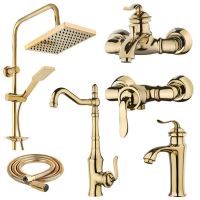 کلینیک ساختمانی EMMA