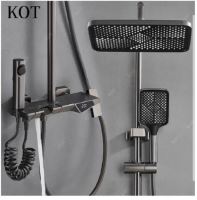 کلینیک ساختمانی EMMA