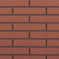 کلینیک ساختمانی EMMA