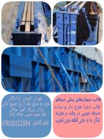 مرضیه کلاشلو