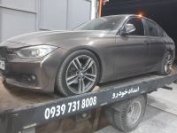 امداد خودرو بندر عباس