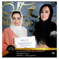 آموزش فیبروز ابرو درمشهد