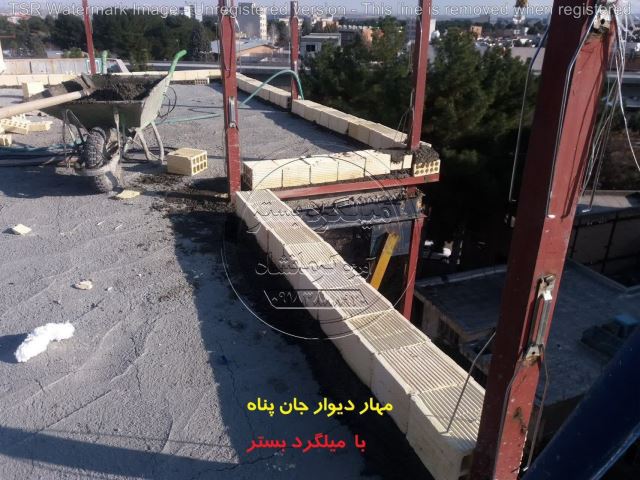 خرید میلگرد بستر در اصفهان 