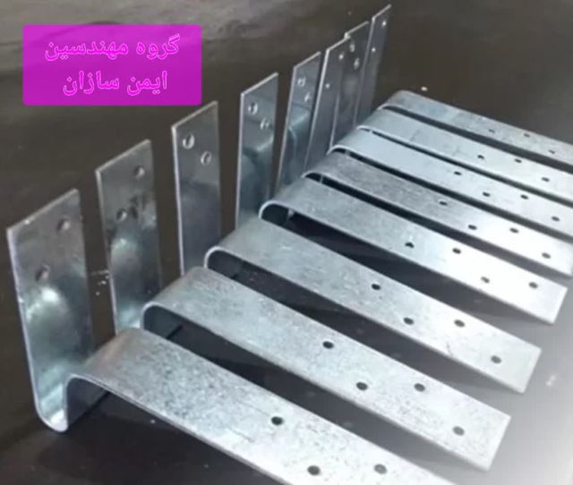 خرید والپست در اصفهان گروه مهندسین ایمن‌ سازان 